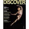 [정기구독] Discover (격월간)