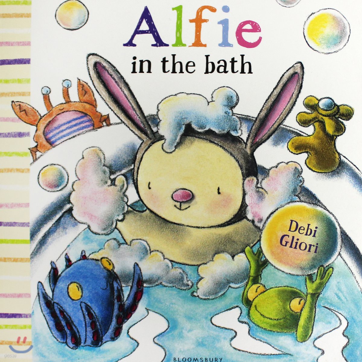 Alfie in the Bath