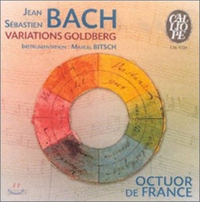 바흐 : 골드베르그 변주곡 BWV 988
