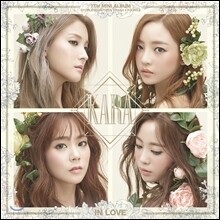 카라 (Kara) - 미니앨범 7집 : In Love
