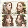 카라 (Kara) - 미니앨범 7집 : In Love
