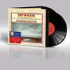 Bernard Haitink 말러: 교향곡 5번, 10번 아다지오 (Mahler: Symphony No.5 & No.10 `Adagio`) [2LP]