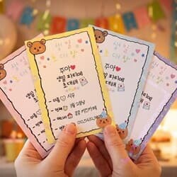 상품명
