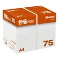 한솔라이트 A4 복사용지(A4용지) 75g 2500매 1BOX