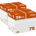 한솔라이트 A4 복사용지(A4용지) 75g 2BOX(5000매)