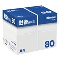 한솔라이트 A4 복사용지(A4용지) 80g 2500매 1BOX