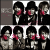 Kanjani8 (칸쟈니8) - イッツ マイ ソウル (15th Anniversary Happy Price Edition)(CD)