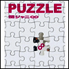 Kanjani8 (칸쟈니8) - Puzzle (2CD) (15th Anniversary Happy Price Edition)
