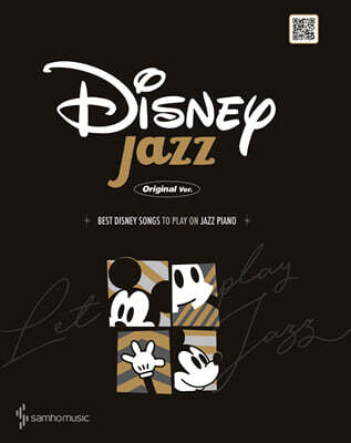 Disney Jazz (Original Ver.)