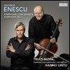 Truls Mork 에네스쿠: 교향곡 1번, 첼로와 관현악을 위한 심포니 콘체르탄테 (Enescu: Symphony No.1, Symphonie concertanta for Cello & Orchestra)