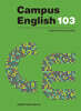 Campus English 103