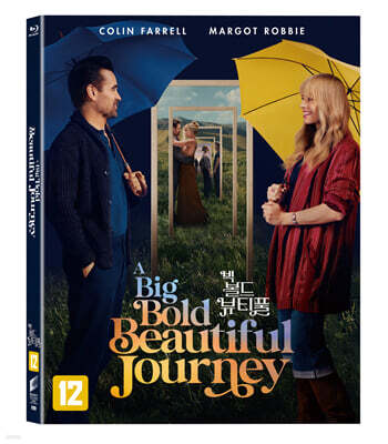 �� ���� ��ƼǮ (1Disc, �������̽� ��ȸ ������) : ���緹��