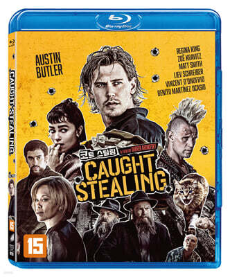 코트 스틸링 (1Disc) : 블루레이