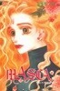 MASCA 마스카(완결)1~12 + 또다른이야기 + 외전 - 총14권 - 김영희 로맨스 판타지만화