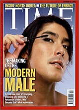 TIME(주간)-Asia Ed. 2005년 10월 31일자