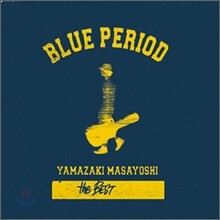 Yamazaki Masayoshi - Blue Period