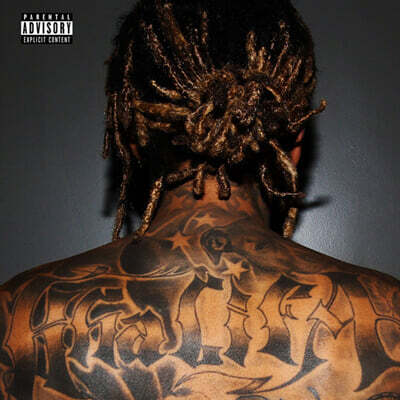Wiz Khalifa (위즈 칼리파) - Khalifa [탄 컬러 LP]