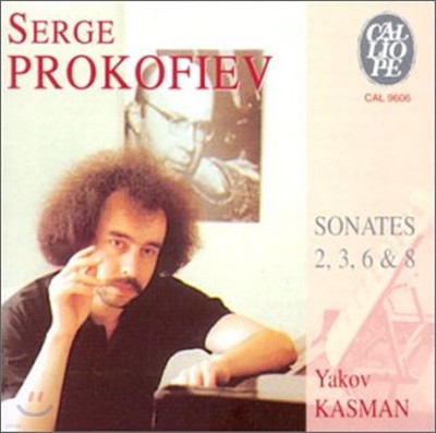 Prokofiev : Piano Sonata No.2, 3, 6 & 8 : Kasman