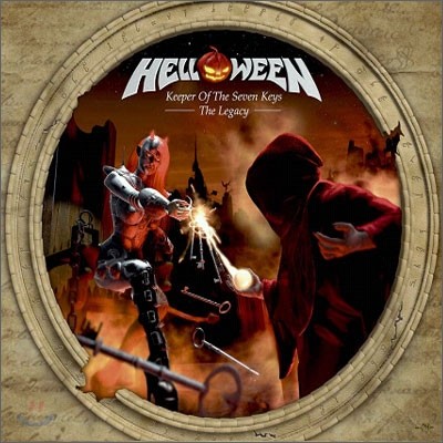 Helloween - Keeper Of The Seven Keys: The Legacy