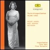 Irmgard Seefried 이름가르트 지프리트 1집: 오페라 아리아 '모차르트,헨델,비제,베토벤,레스피기' (Vol.1 Arias 'Mozart,Handel,Bizet,Respighi, Beethoven')