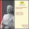 이름가르트 지프리트 2집 - 오페라 아리아  (Irmgard Seefried Volume 2)