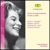 Irmgard Seefried 이름가르트 지프리트 3집: 가곡집 '모차르트,슈베르트,브람스,무소르그스키,바르톡,볼프 외 (Vol.3 Lieder 'Mozart,Schubert,Brahms,Bartok')