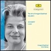 Irmgard Seefried 이름가르트 지프리트 5집: 슈베르트 가곡집 (Vol.5 Schubert Lieder)
