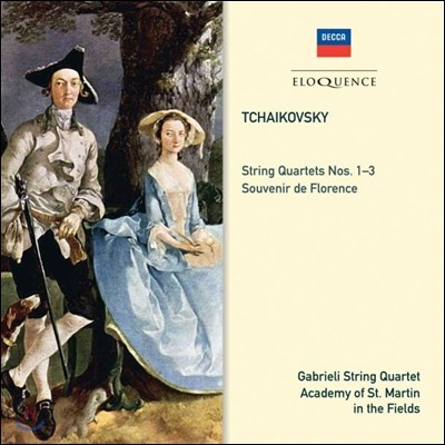 Gabrieli String Quartet 차이코프스키: 현악 사중주 1-3번, 플로렌스의 추억 (Tchaikovsky: String Quartets No.1-3, Souvenir De Florence)