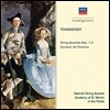 Gabrieli String Quartet 차이코프스키: 현악 사중주 1-3번, 플로렌스의 추억 (Tchaikovsky: String Quartets No.1-3, Souvenir De Florence)