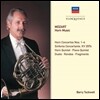 Barry Tuckwell 모차르트: 호른을 위한 음악 (Mozart Horn Music)