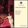 Alicia De Larrocha 피아노 앙코르 '스페인 작품집' (Spanish Piano Encores)