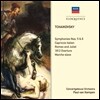 Paul Van Kempen 차이코프스키: 교향곡 5번, 6번, 이탈리아 카프리치오, 로미오와 줄리엣, 1812년 서곡, 슬라브 행진곡  (Tchaikovsky: Symphonies No.5,6, Capriccio Italien, 1812 Overture)