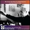 Andre Navarra / Maurice Durufle / Anja Thauer 앙드레 나바라의 위대한 첼로 음악 (The Great Cello Music)