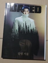상품명