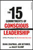 The 15 Commitments of Conscious Leadership