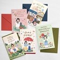 디비디 메시지 카드 - Cute
