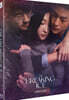 브레이킹 아이스 (1Disc, 700장 넘버링 한정반 풀슬립) : 블루레이