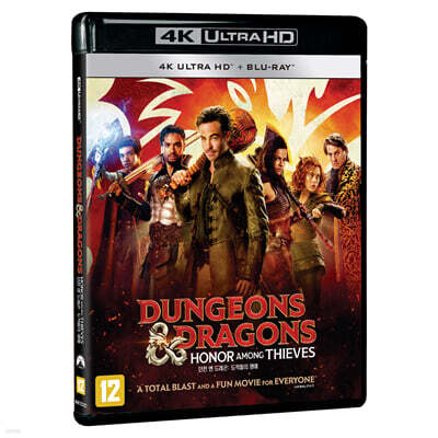 던전 앤 드래곤 : 도적들의 명예 (2Disc, 4K UHD+BD) : 블루레이