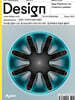 Design 디자인 (월간) : 3월 573호 [2026]
