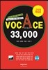 Voca Ace 보카 에이스 33,000