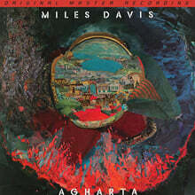Miles Davis (마일스 데이비스) - Agharta [2LP]