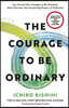 The Courage to Be Ordinary