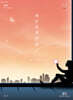 2026 세무회계연습 1