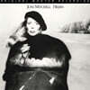 Joni Mitchell (조니 미첼) - Hejira [SACD Hybrid]