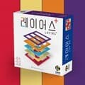 행복한바오밥 레이어스 플러스 보드게임