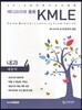 메디프리뷰 동화 KMLE 4 내과 내분비