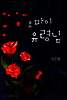 오 마이 유령님