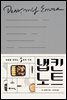 냅킨 노트