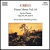 Einar Steen-Nokleberg 그리그: 피아노 작품 10집 - 서정 소품집 (Grieg: Piano Music - Lyric Pieces Op.65, Op.68, Op.71)