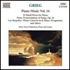 Einar Steen-Nokleberg 그리그: 피아노 작품 14집 - 소품집 (Grieg: Piano Music - 23 Small Pieces, Larvikspolka, Piano Concerto)